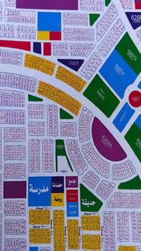 المهندسين قطاع ٦٢ • ٢٢٠م • ركن على حديقة