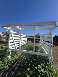 محجر • ثخين • بابل جبله