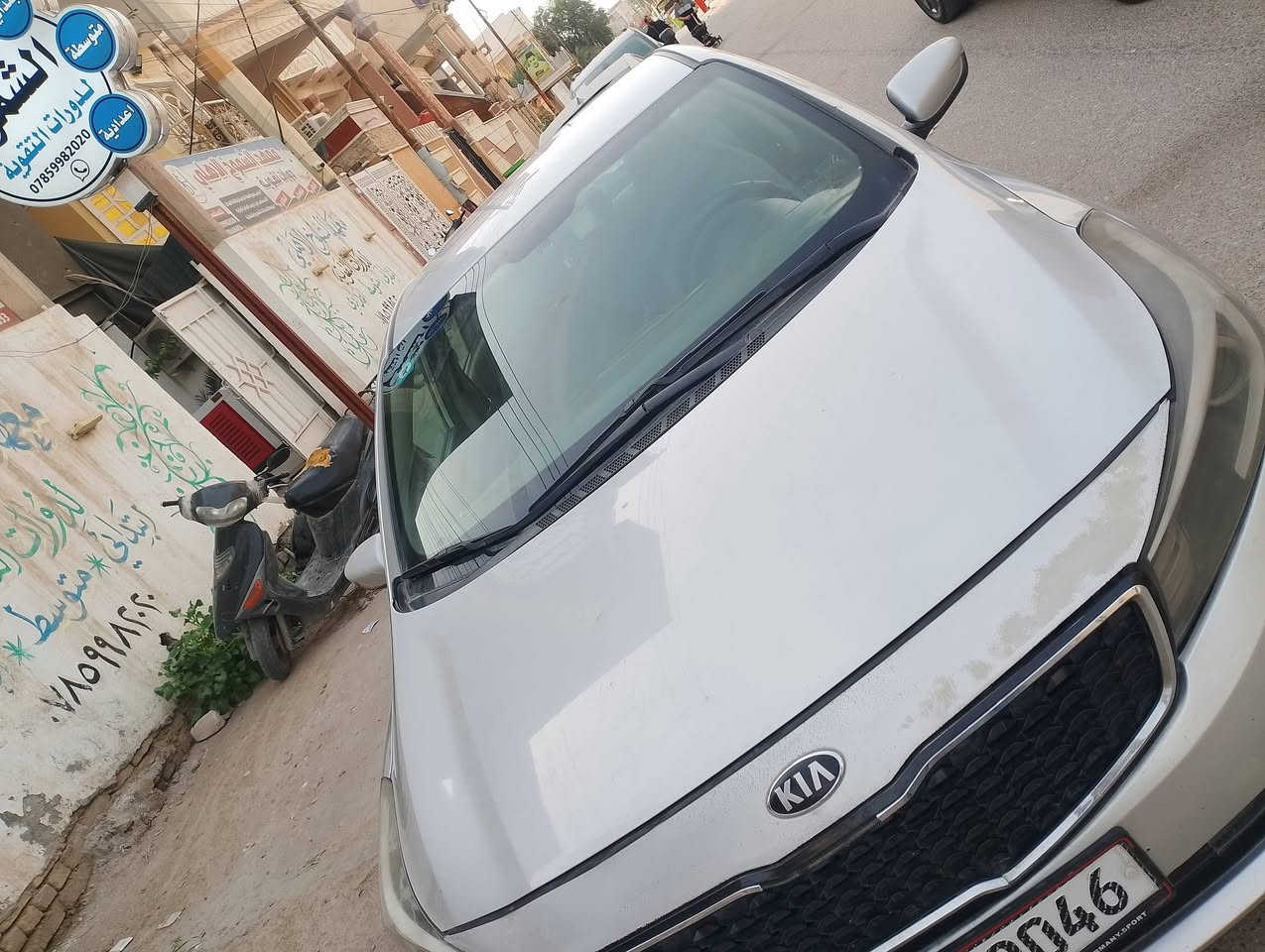 السلام عليكم فورتي 18 حره     ذي قار للبيع او مراوس مكانه ناصريه السعر 120 قفل بيه منظومة غاز محرك 2000   دوش ماشيه 134   او قابله لزياده بيه تبديل باب الخلفي اصلي مال تفصيخ نفس الون التواصل على الرقم ***********
