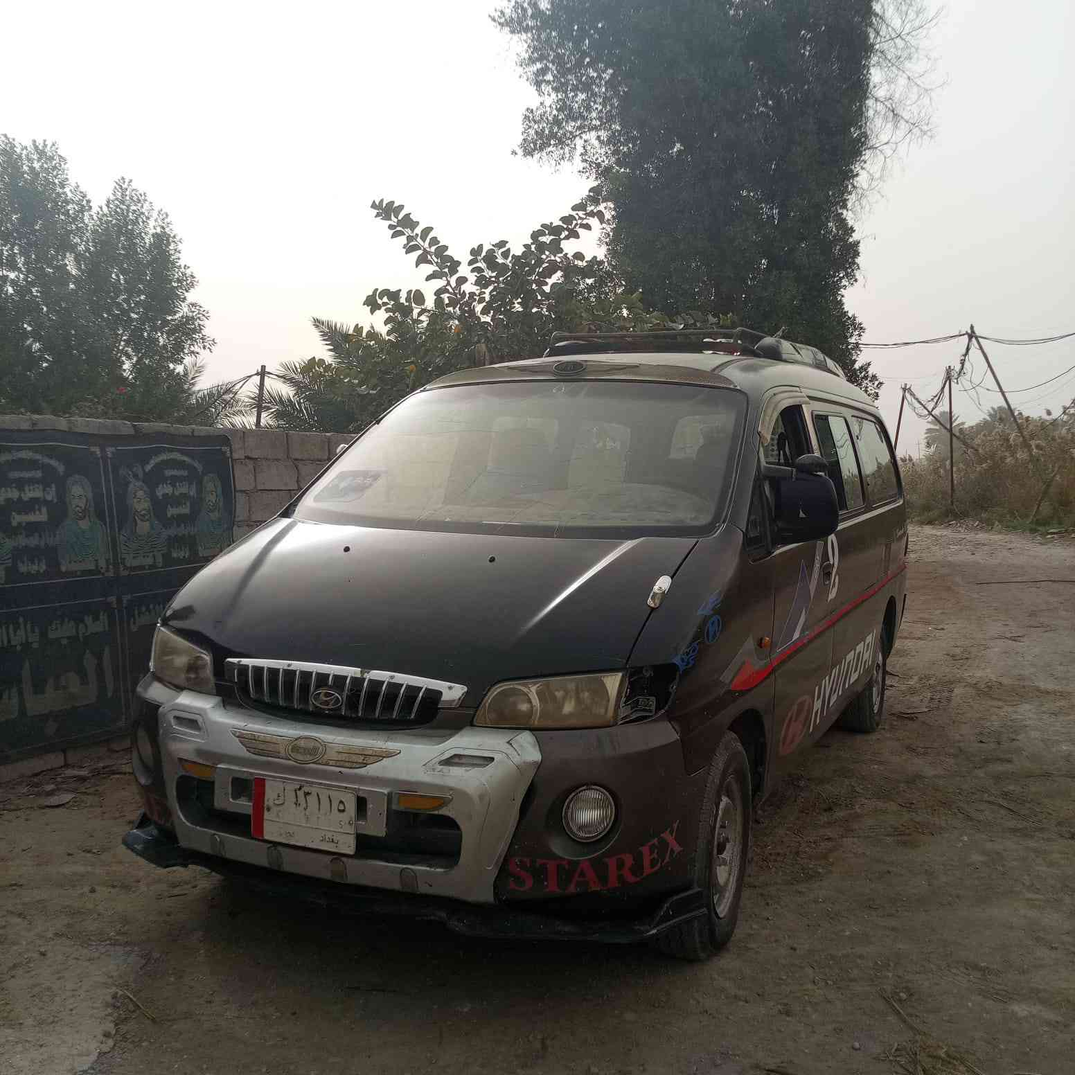 سلام عليكم  ستاركس للبيع مديل 2000ناصريه ال نياز قرب ديوان الحاج باسم ***********
