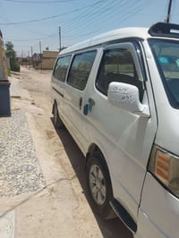 14 دخول 19  شراي يتصل لو وتساب  07706534214