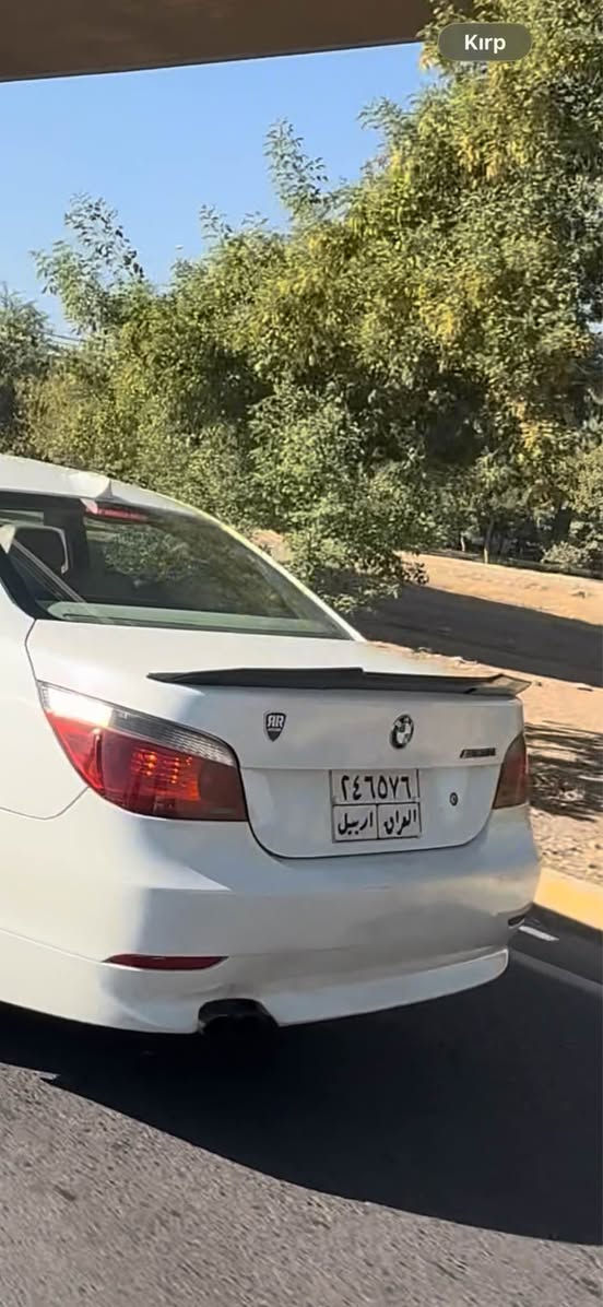 پلاستیکە بیلادیە فایبەرو شت نیە أربيل, العراق


**إذا كنت صاحب هذا الإعلان وتريد حذفه لأي سبب، رجاءا أرسل رسالة إلى الدعم الفني**