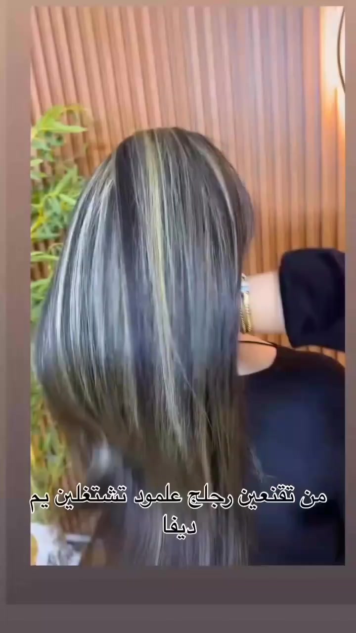 نبأ الشمري مستمࢪين وياڪم بأحـلا عـࢪوض تنوࢪون الصالـون بجيتڪم
 ألإبدا؏ مستمࢪ ويا ديڤا 😎
 ألعنوان ألسماوه ألغࢪبي مقابل متنزه ألوࢪده صالـون ديڤـا ♡***********

https://www.instagram.com/diva_saloon_h.smawa?igsh=N2RmMHUzeHhlNWV0
