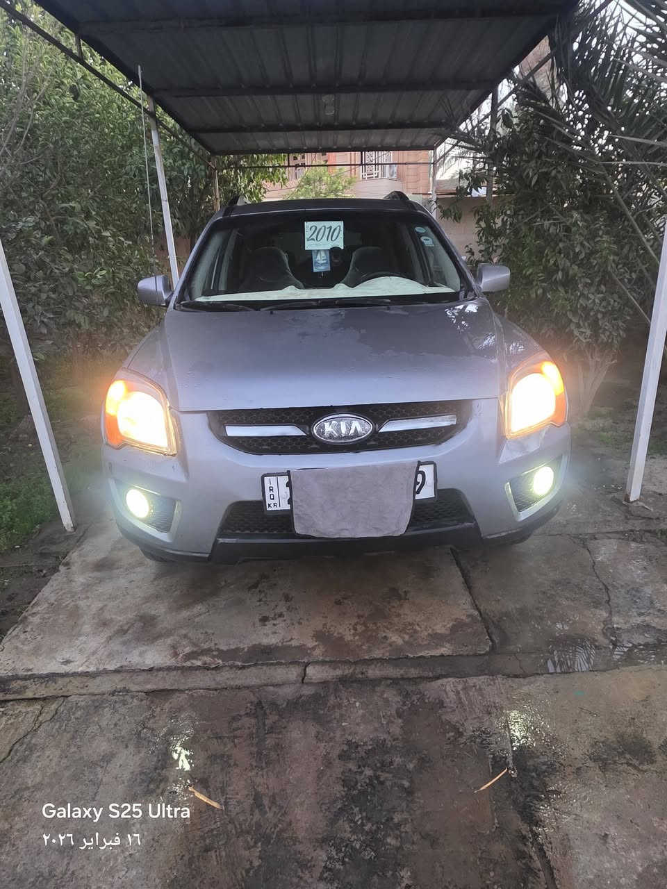 سبورتج ٢٠١٠  بانزين بانزين اصل متومة اربيل دولي ...بيع او مراوس بادوات حسب القناعه ....السيارة جاهزة داخل وخارج ..كير مكينة صدر تبريد مابيها اي نقص السعر ٤٧ او مراوس بسوناتا مضلع او عدلة مكانها صلاح الدين


**إذا كنت صاحب هذا الإعلان وتريد حذفه لأي سبب، رجاءا أرسل رسالة إلى الدعم الفني**