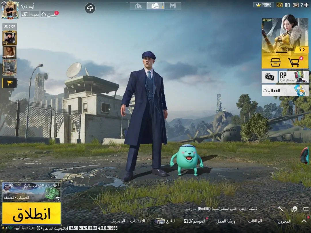 سلام عليكم 
حساب نوادر 
للبيع او تبديل بحساب ثاني معلومات كامله


**إذا كنت صاحب هذا الإعلان وتريد حذفه لأي سبب، رجاءا أرسل رسالة إلى الدعم الفني**