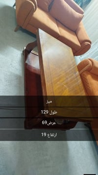 ميز • للبيع • اربيل شاويس