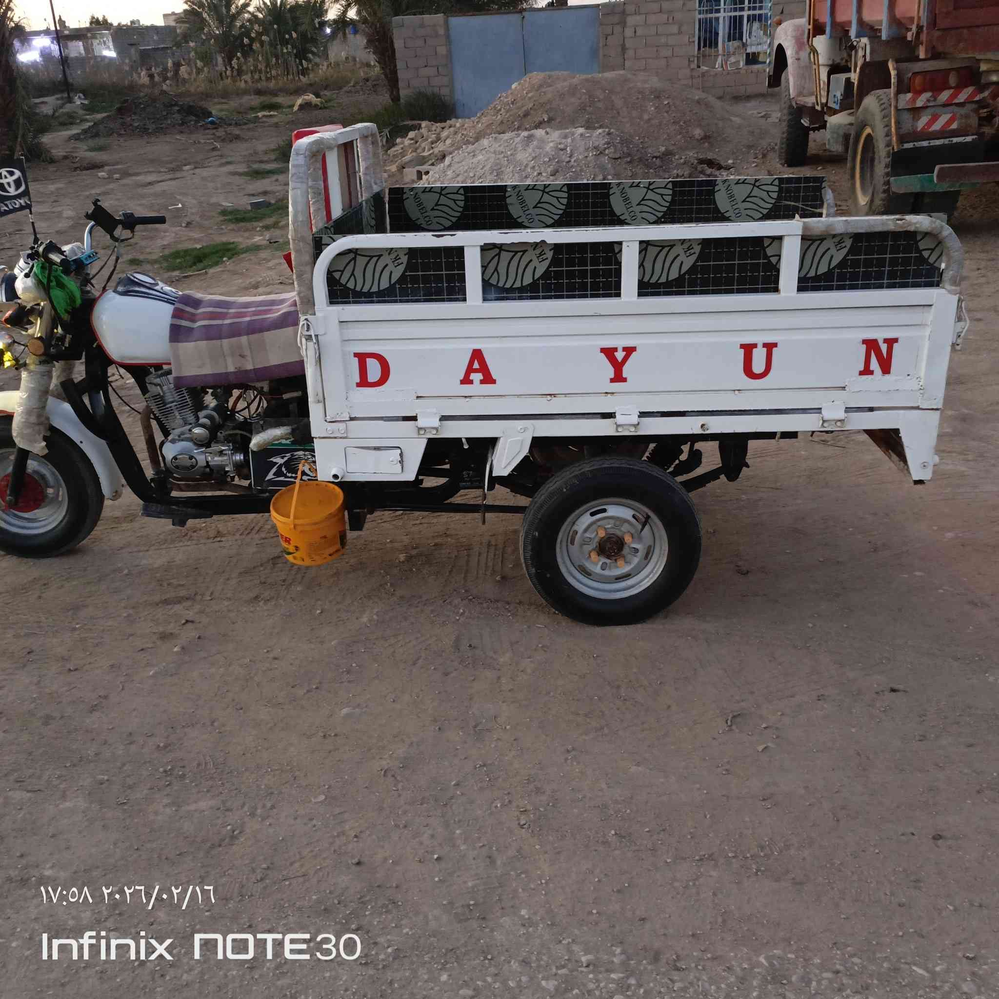 سلام عليكم ستوته للبيع مديل 2016 اوراق اصولي كهربائيات كله شغاله ستوته نضيفه تواير جديده سعر 1650وبيه مجال حك جيه ***********
