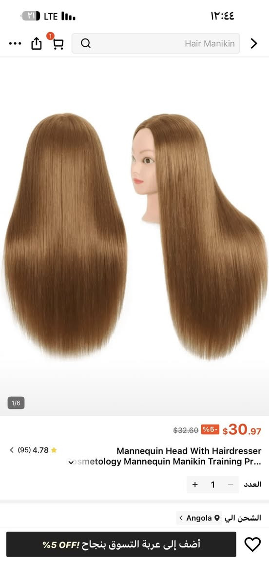 متوفر راس ملكانه


**إذا كنت صاحب هذا الإعلان وتريد حذفه لأي سبب، رجاءا أرسل رسالة إلى الدعم الفني**