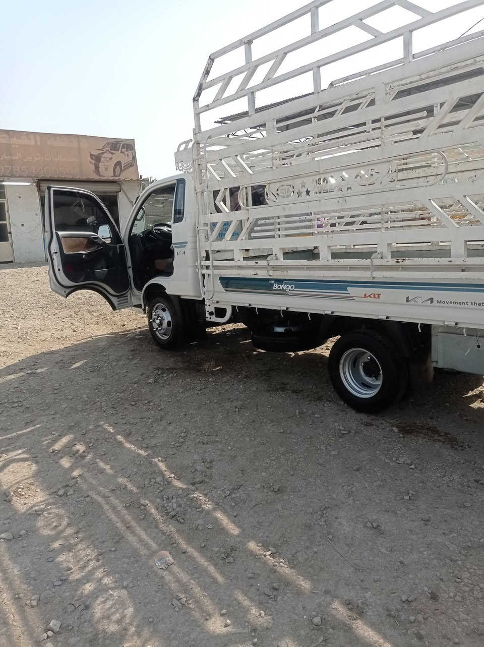 سياره حمل 23 مكفوله رقم بغداد تحويل مباشر ماشيه 55 الف محور السياره جديده مكان بابل سعر 188 بيه مجال الجناي يخابر ***********
