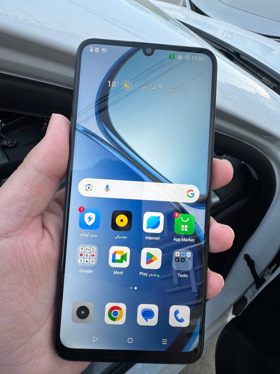 للبيع تفاصيل خاص


**إذا كنت صاحب هذا الإعلان وتريد حذفه لأي سبب، رجاءا أرسل رسالة إلى الدعم الفني**