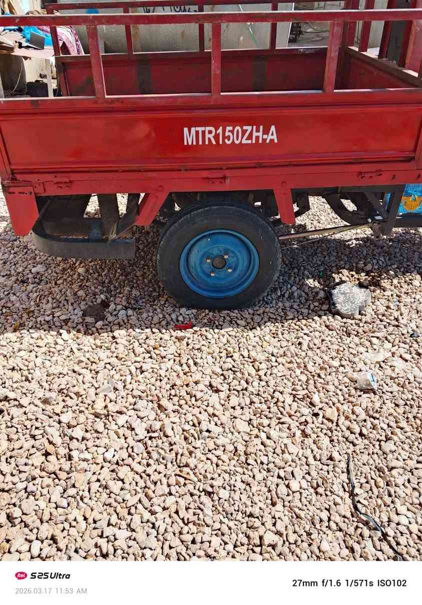 سلام عليكم ستوته للبيع مديل 2019 أوراق اسكنر لصليات ضايعات مكينه 25 مكفوله ركبه أو مكينه وشاصي بيه لحيم بصيط بشاصي جوه عامه تخم تايرات جدد اكسن جديد كهربأيات كله جديد نكره سلف ستوته جاهزه مال جناي متصرف عليه ربع سعر 850 للتصال ***********
