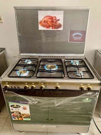 طباخ كريازي • نضيف جدا