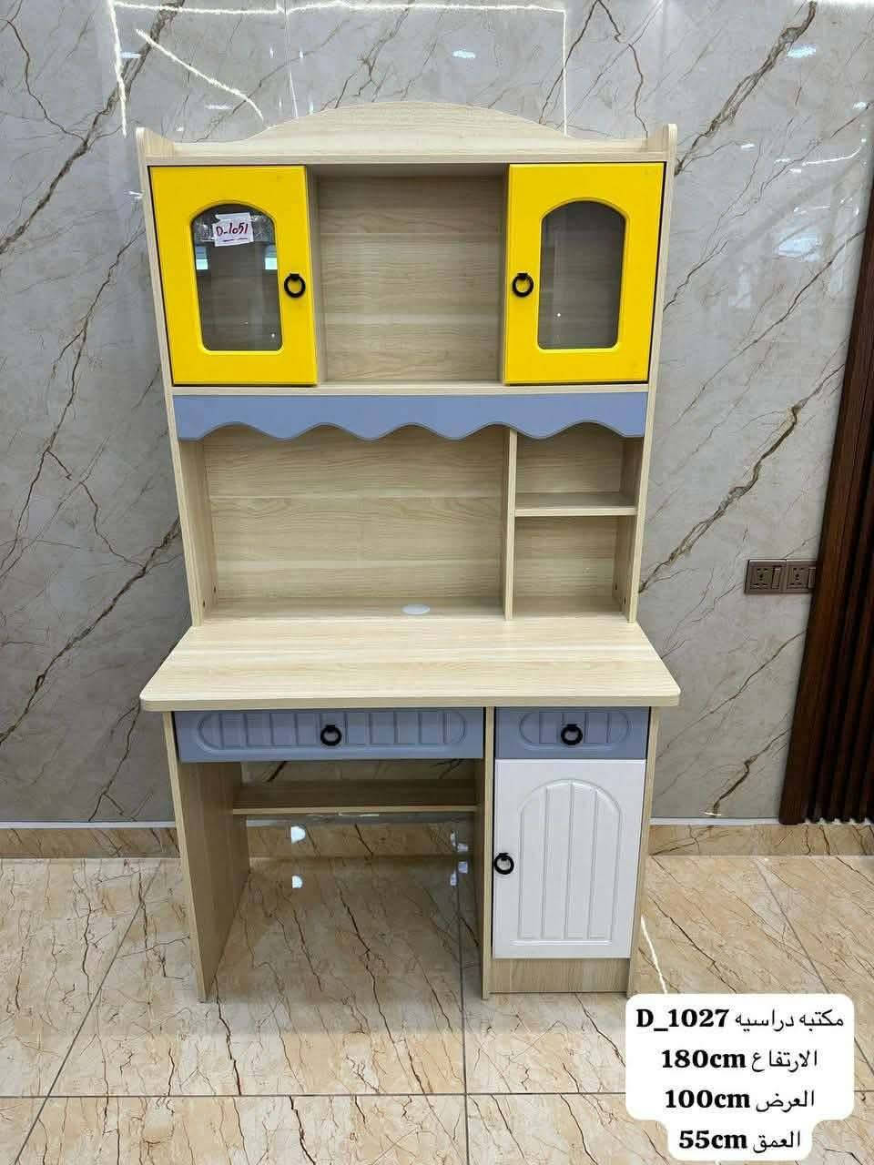 يتوفر مكتبه دراسيه بموديلات وألوان متنوعه 190 الف


**إذا كنت صاحب هذا الإعلان وتريد حذفه لأي سبب، رجاءا أرسل رسالة إلى الدعم الفني**