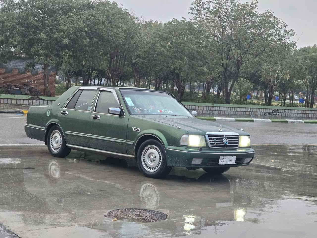 ئاڕمی پلاستیک سلێمانی
دعموولێدراوی نیە 
بێ تەقەو ڕەقە همووی مەزبوت 
کارەبای مەزبوت
بۆ مسروف مەگەڕێ 
28و مجال 
گۆڕینەوەش اکەمم 
***********
