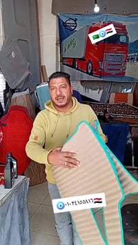 طنطا • سواقين النقل • مصر-ألمانيا