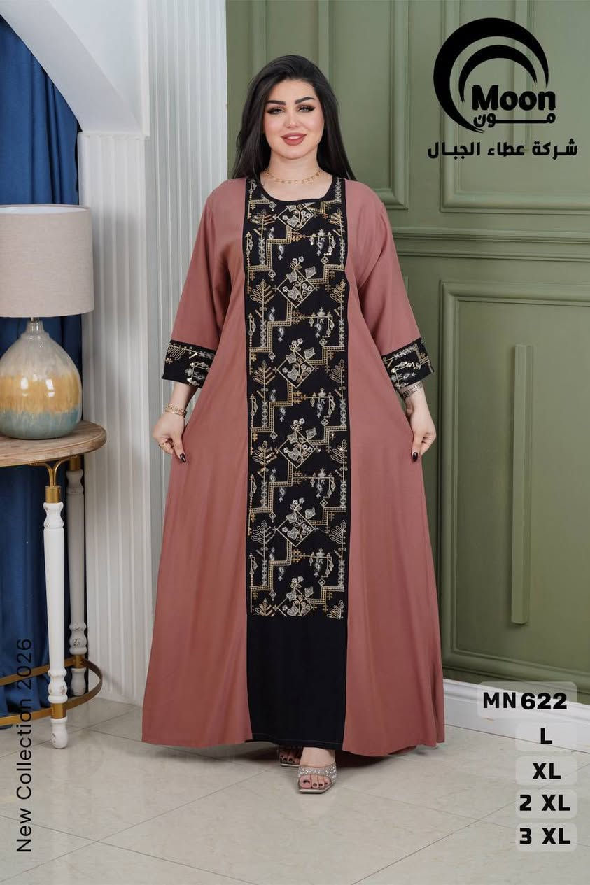 كولكشن العيد جلمة باقي التفاصيل داخل القناة 😍👇🏻
   https://t.me/meemdres


**إذا كنت صاحب هذا الإعلان وتريد حذفه لأي سبب، رجاءا أرسل رسالة إلى الدعم الفني**