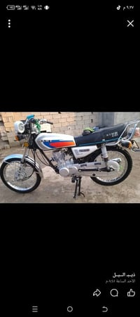 نامه للبيع مديل 2025 اوراق سكنر مكاني شطره  سعر خاص واتصال 07833513645