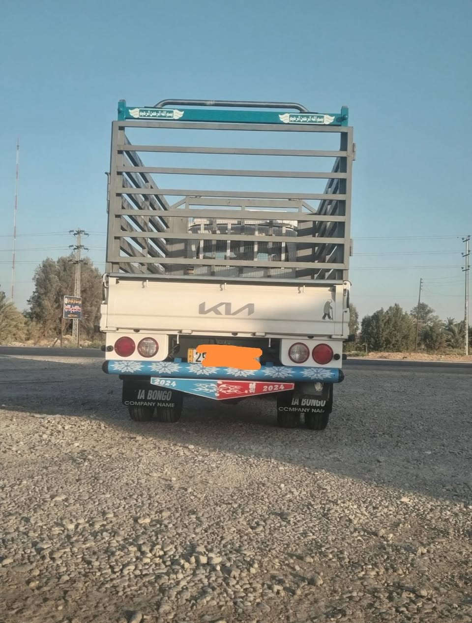 2024


**إذا كنت صاحب هذا الإعلان وتريد حذفه لأي سبب، رجاءا أرسل رسالة إلى الدعم الفني**