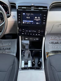 توسان • ٢٠٢٤ • ٢٥٠٠٠ كم