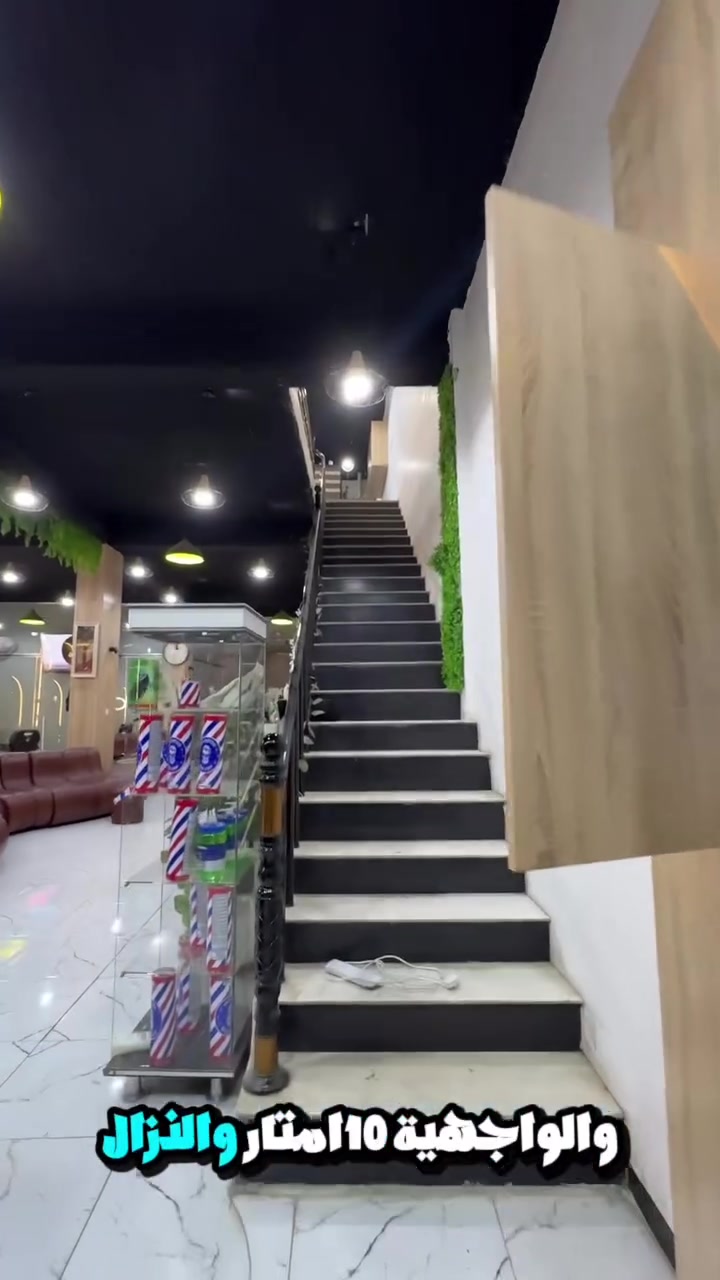لل استفسار اتصل ع الرقم 
***********
