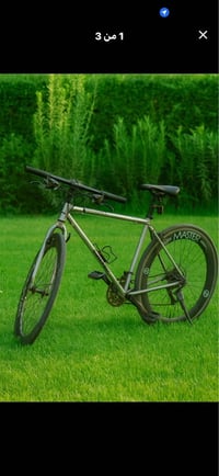 بايسكل جبلي • نظيف • الزبير البصرة