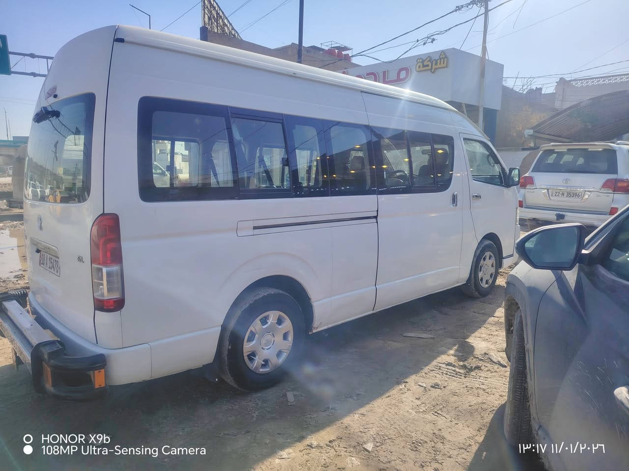 السلام عليكم هايسا 2011مكفوله كفاله عامه كير اكسل محرك سياره مكفوله ما طالعه فقط للافراخ السياره دوشمه كامله يم سعد الجنابي 
للتستفسار ‏‪***********‬
