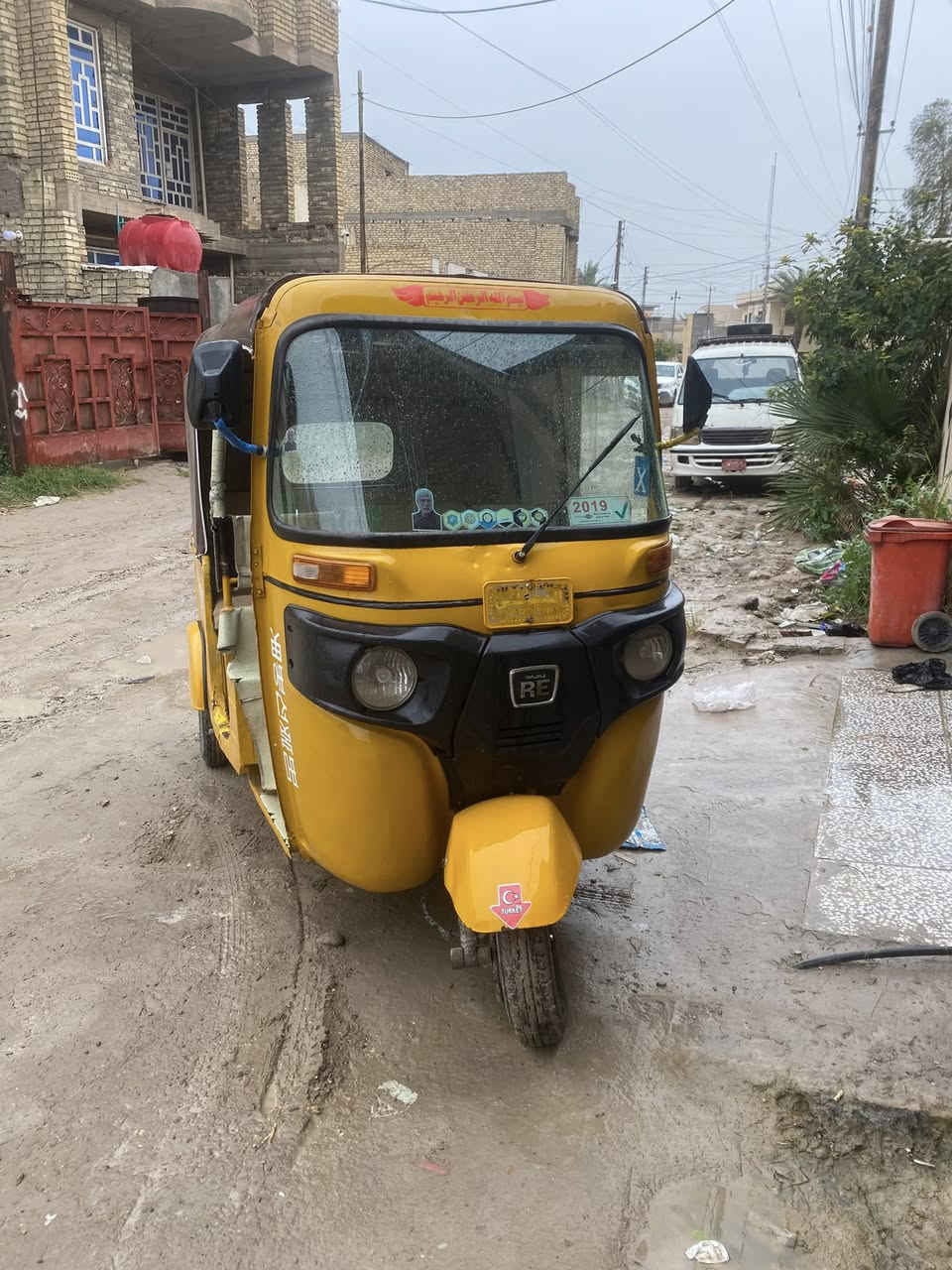 تكتك موديل 18 
مكان تاجي سبع البـور 
رايديها 3900 وبيها مجال بسيط 
اوراق المصطفى


**إذا كنت صاحب هذا الإعلان وتريد حذفه لأي سبب، رجاءا أرسل رسالة إلى الدعم الفني**