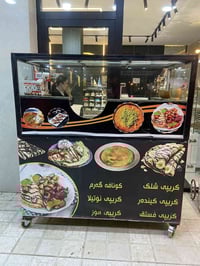 ميزێک و جیهازی کونافەو جیهازی کریپ لۆک و هەرزان بۆ فڕۆشتن هەرزان نامە ...