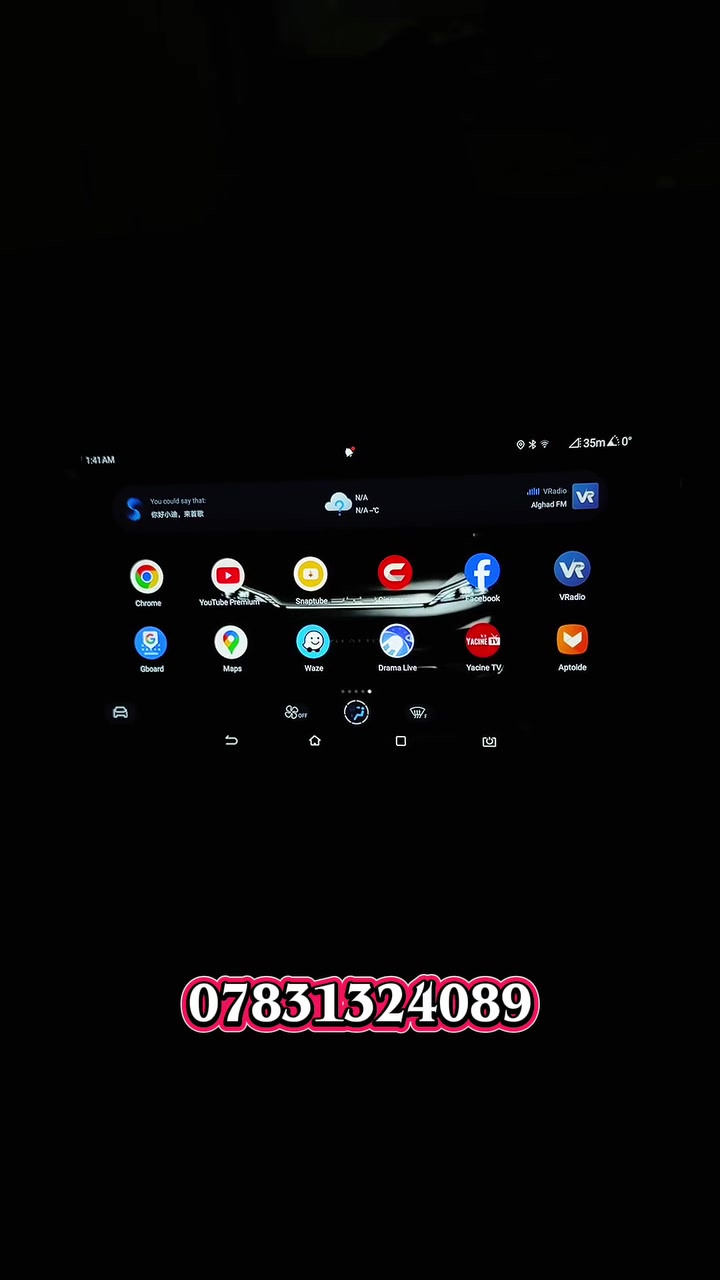 🚗✨ حوّل شاشة سيارتك BYD إلى نظام ذكي متكامل ومتطور!

إذا كنت ترغب بالاستفادة القصوى من شاشة سيارتك، فإننا نوفر خدمات برمجة احترافية متكاملة وتنظيماً متقدماً للشاشة مع أفضل التطبيقات والخدمات الحديثة 🔥

🔹 تشمل خدماتنا ما يلي:

✅ راديو عراقي متكامل
إضافة جميع المحطات العراقية وتجهيزها للعمل مباشرة.

✅ يوتيوب بريميوم
مشاهدة المحتوى بدون إعلانات وبأداء عالي الجودة.

✅ سناب تيوب
تحميل الفيديوهات والمقاطع ومشاهدتها دون الحاجة إلى اتصال بالإنترنت.

✅ جميع القنوات المشفرة
توفير قنوات رياضية وقنوات عراقية ومنوعة بجودة عالية.

✅ برامج مخصصة لقنوات beIN Sport
تشغيل ومتابعة المباريات والقنوات الرياضية بسهولة وكفاءة ممتازة.

✅ لوحة مفاتيح عربية
إتاحة الكتابة باللغة العربية بسهولة وسرعة مباشرة عبر شاشة السيارة.

✅ متصفحات ومتاجر تطبيقات
إمكانية تحميل مختلف التطبيقات التي تحتاجها مثل:
واتساب – Waze – TikTok – وغيرها الكثير.

✅ إضافة ميزة Split Screen
تفعيل خاصية تقسيم الشاشة للسيارات التي لا تدعم هذه الميزة، مثل:
BYD Seal 05 / Qin Plus

✅ برمجة متكاملة دون الحاجة إلى حساب Google.

🏠 نوفر خدمة الوصول إلى المنزل أو مقر العمل لتنفيذ برمجة السيارة بكل راحة واحترافية.

📲 للتواصل عبر واتساب أو الاتصال:
***********
