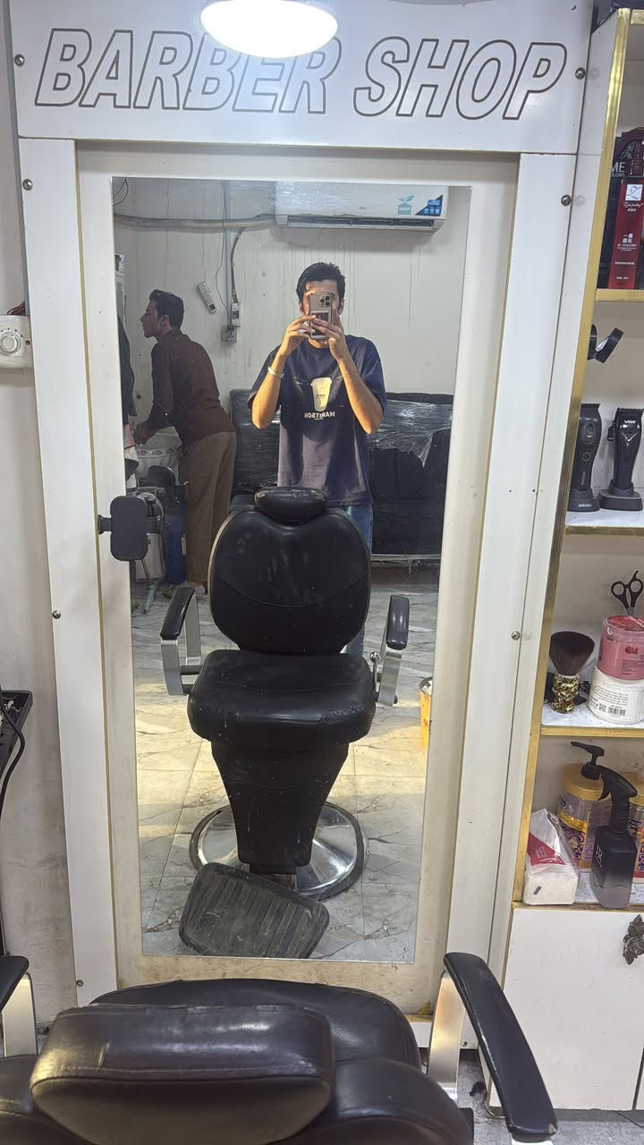 البيع بصره حيانيه  ***********
