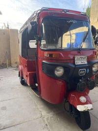 بغداد زعفرانية • تكتك • موديل 22