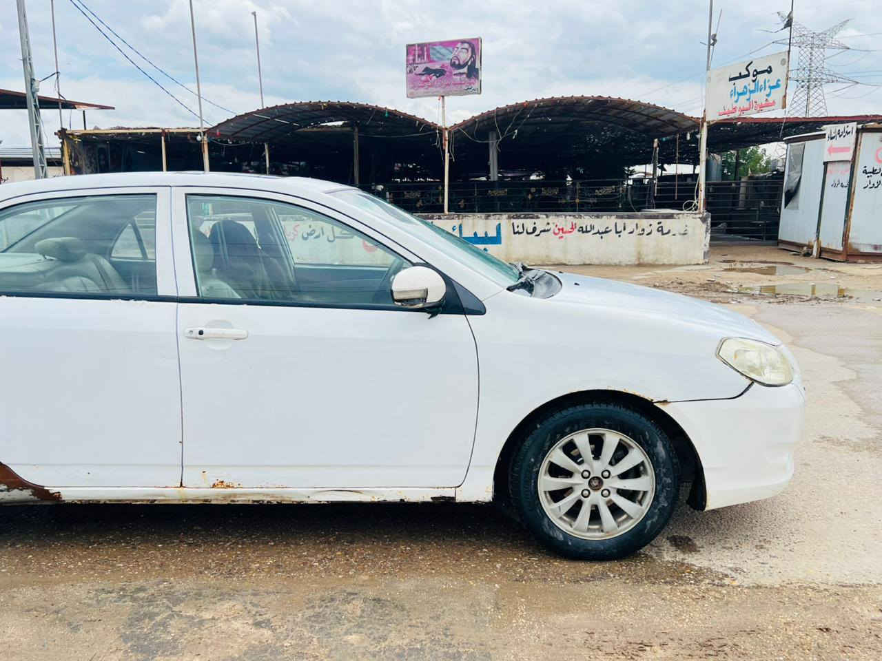 السلام عليك بيوايدي G3للبيع موديل 2013 فول مواصفات بصمه فتحه كير عادي سنويه صاقطه رقم بابل مكينه لاتنقيص ولا تبخير كير رابع فقط يفلت خياس شوف عينك السعر 46وبيه مجال ***********
