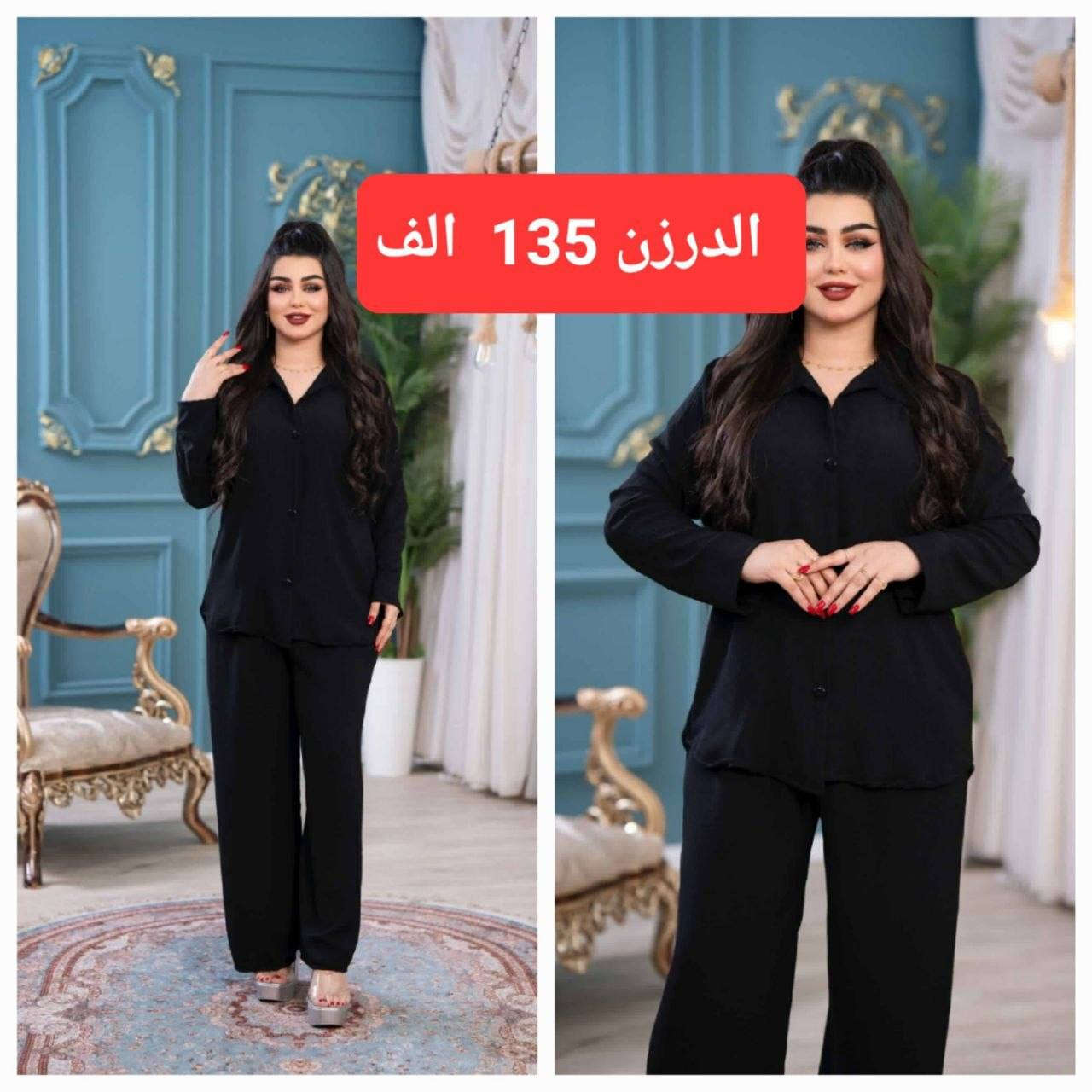 https://t.me/bhertyu
قناة تلكرام


**إذا كنت صاحب هذا الإعلان وتريد حذفه لأي سبب، رجاءا أرسل رسالة إلى الدعم الفني**