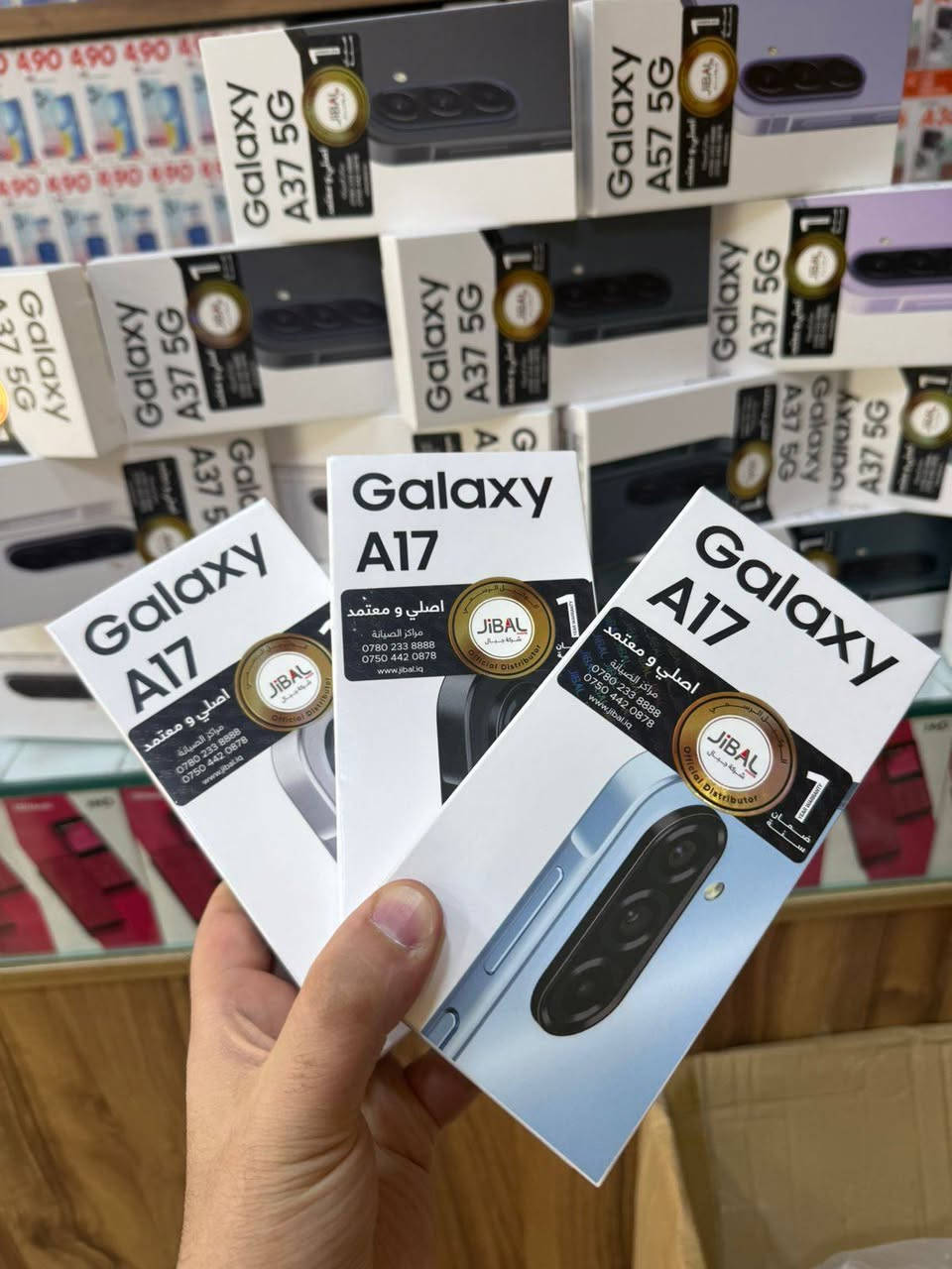 الفئة الأحدث والأقوى من سامسونك
#Samsung
#S26ultra 
#S25ultra 
#A57
#A37
#A17
#A07
علق بنوع الجهاز يصلك السعر 
بسعر الوكالة وبضمان حقيقي لمدة سنة 
#نقداً_فقط


**إذا كنت صاحب هذا الإعلان وتريد حذفه لأي سبب، رجاءا أرسل رسالة إلى الدعم الفني**