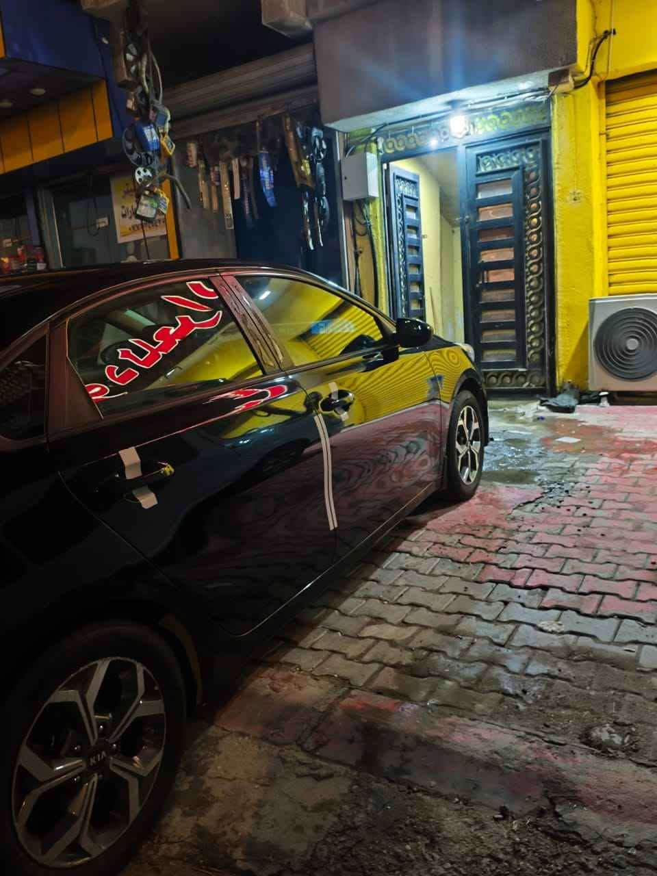 كيا فور تي 21 معوقين رقم بغداد مكانها بصره وارد امريكي حادثها بسيط كلش مو بكم بيبان اثنين صبغ فقط وبنيت 120 او مراوس بشارجر او اوباما*********** Singapore
