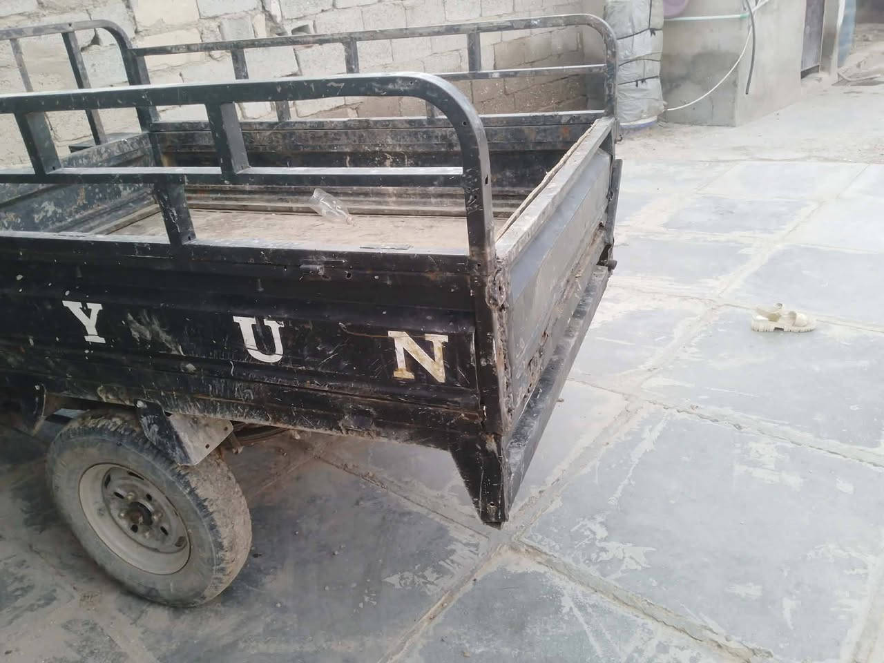 سلام عليكم  ستوته البيع  وراق  مكينه خير من الله  بس نقصه باتري ولايتات السعر  ٦٥٠وبيه مجال الشراي بغداد النهروان


**إذا كنت صاحب هذا الإعلان وتريد حذفه لأي سبب، رجاءا أرسل رسالة إلى الدعم الفني**