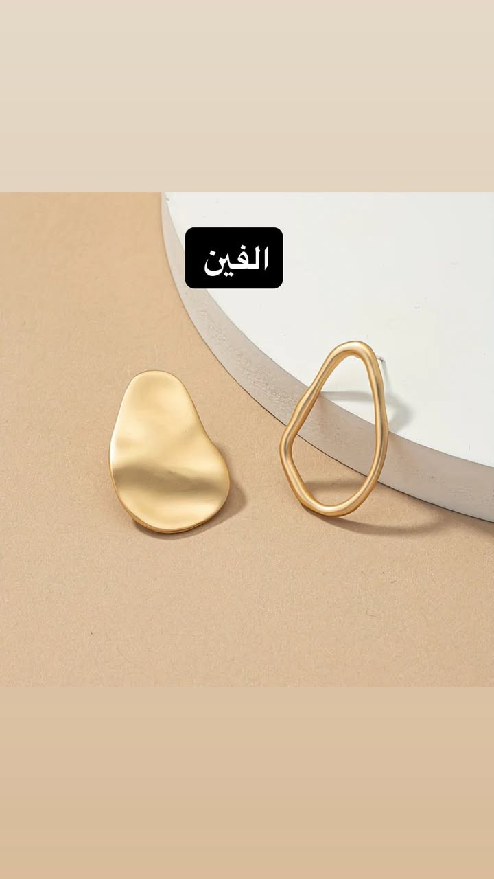 ومتوفر بعد
للتواصل خاص وتوصيل 3 الف لكل لمحافظات


**إذا كنت صاحب هذا الإعلان وتريد حذفه لأي سبب، رجاءا أرسل رسالة إلى الدعم الفني**