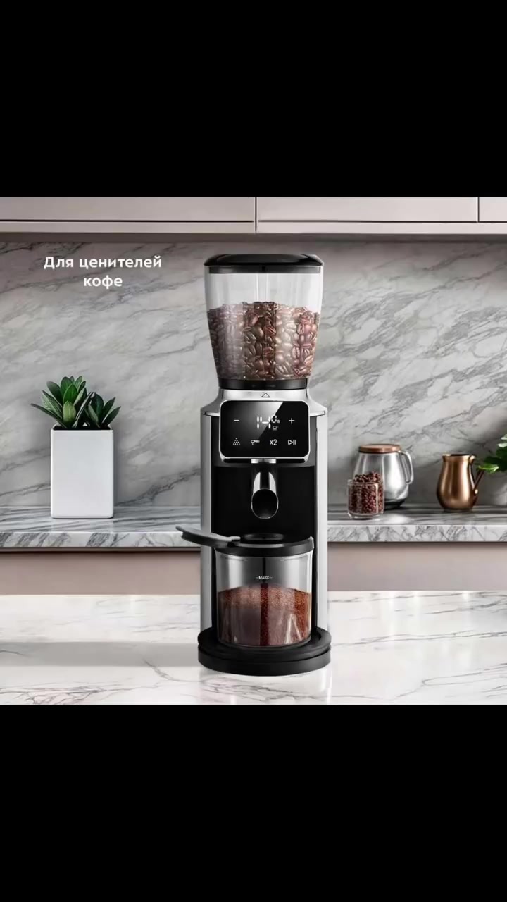 اقتني جهاز قهوة لتحضير فنجان قهوة مثالي واحترافي بكل سهولة في المنزل   #قهوة #بن #Baristahome #اسبريسو #تابعوني


**إذا كنت صاحب هذا الإعلان وتريد حذفه لأي سبب، رجاءا أرسل رسالة إلى الدعم الفني**