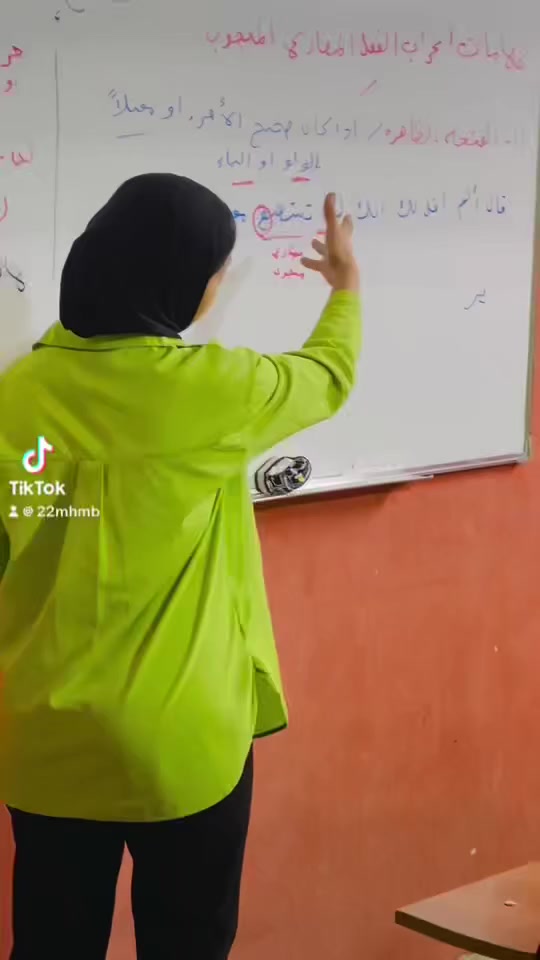 � معهد النخبة للتدريس الخصوصي
فرصة مميزة لتقوية مستوى الطلاب وتحقيق أفضل النتائج.

✅ شرح مبسّط ومتابعة مستمرة
✅ كادر تدريسي متميز
✅ اختبارات دورية لضمان التفوق
💰 بأسعار تنافسية ومناسبة للجميع

📍 العنوان: بغداد – الزعفرانية، خلف سوق مريم، شارع مدينة الألعاب
📞 للاستفسار والتسجيل:
***********
***********

معهد النخبة… طريقك نحو التفوق والنجاح.
