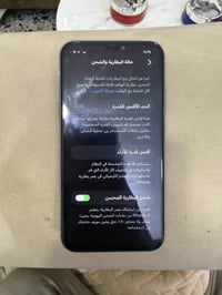 آيفون 11 • ١٢٨ • بطارية ٨٦