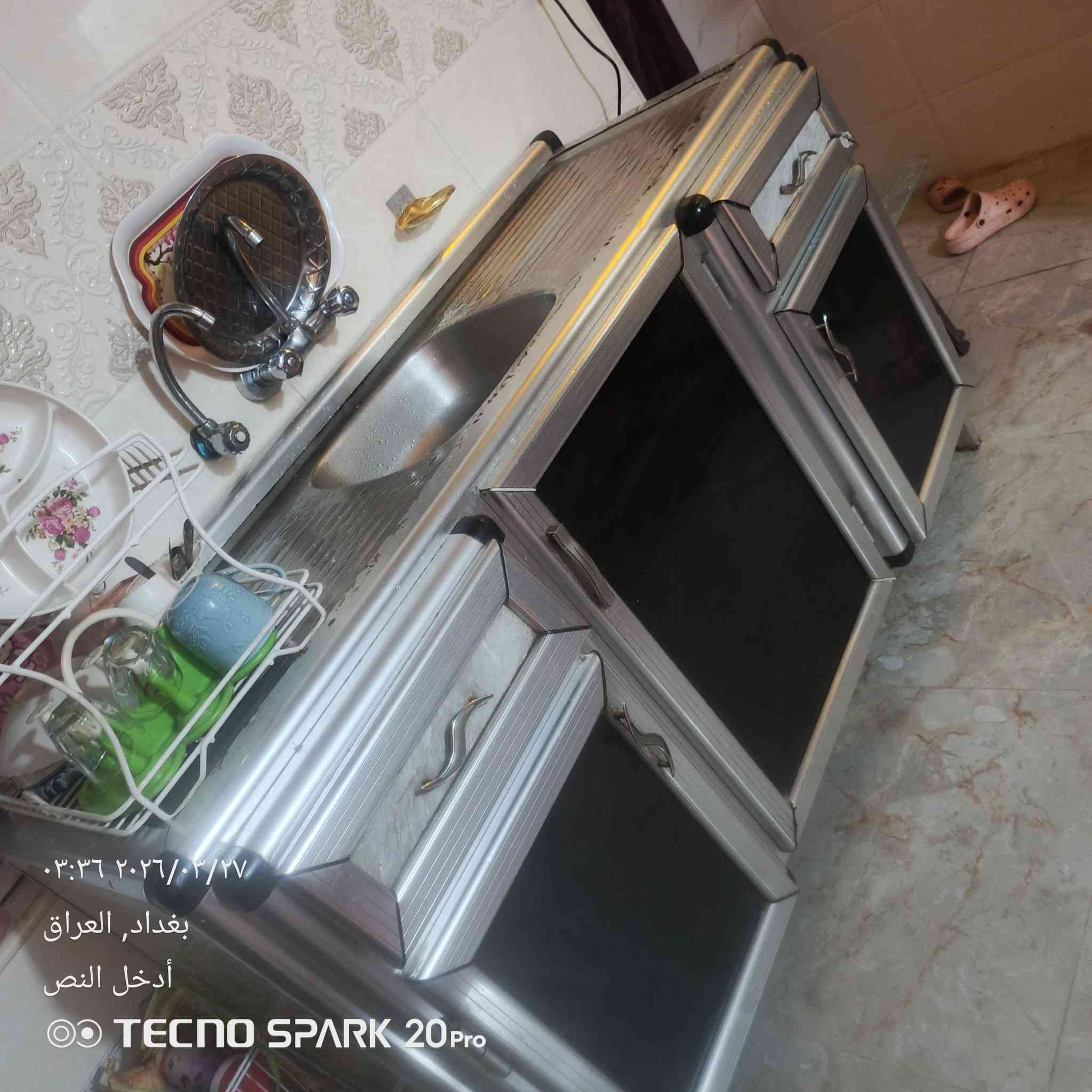 للبيع كاونتر مع سنك سعر 125
رقم ***********

البياع المعالف
