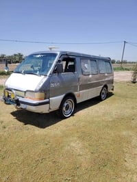 كيا بستا • ١٩٩٣ • رقم الانبار