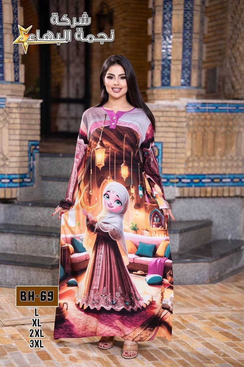 سلام عليكم اليوم نزلت جديد دشداشه 5


**إذا كنت صاحب هذا الإعلان وتريد حذفه لأي سبب، رجاءا أرسل رسالة إلى الدعم الفني**