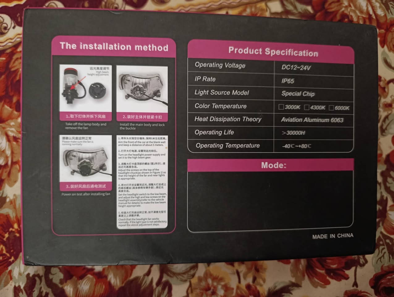 زنون عدسه للبيع اطيني سعر بيهن


**إذا كنت صاحب هذا الإعلان وتريد حذفه لأي سبب، رجاءا أرسل رسالة إلى الدعم الفني**