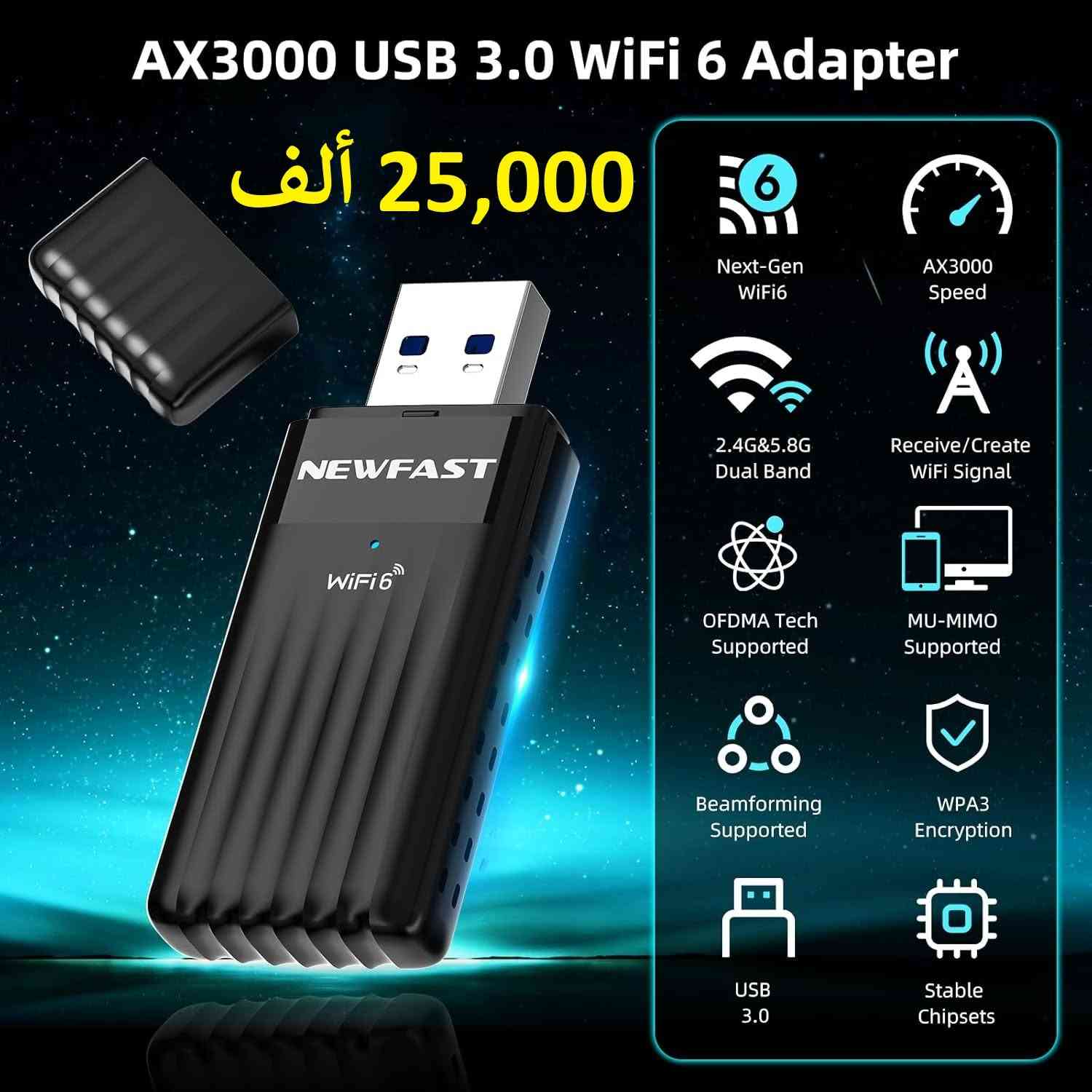 توصيل مجاني


**إذا كنت صاحب هذا الإعلان وتريد حذفه لأي سبب، رجاءا أرسل رسالة إلى الدعم الفني**