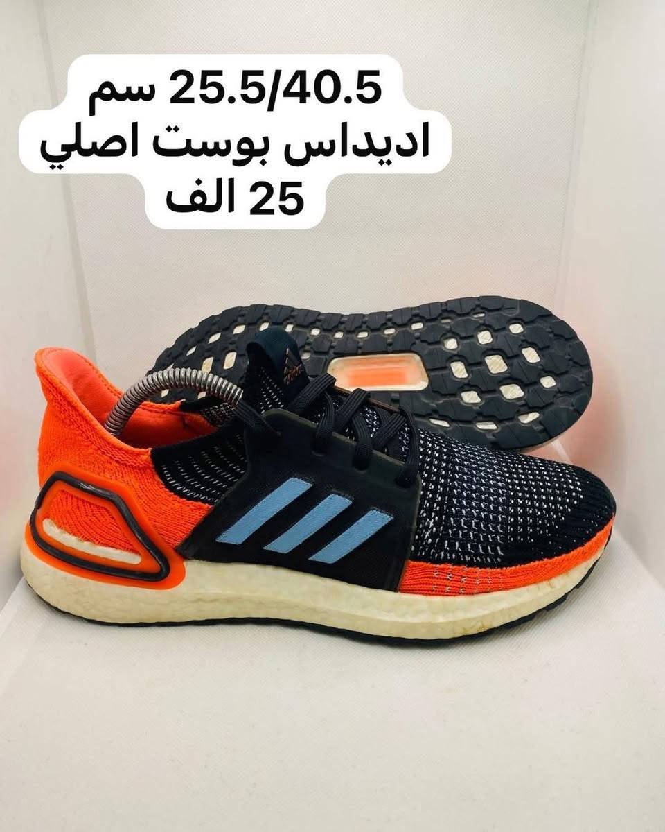 #معرض_الحذاء_الأوربية
#فتح_الجمعة_من_كل_اسبوع
#الجمعيه_مقابل النافورة ⛲️مجاور ماي هاوس🏠✨✨✨✨✨✨✨✨✨✨✨✨✨✨#ومستخدم_نظيف_مختلف الماركات 
#اورجينال_اصلي
العالميةاديداس&بوما&نايك&سكجرز&ايكو&ازيكس #رياضي    بابل شارع الجمعية مجاور ماي هاوس مقابل أميرة باشاللاستفسار ***********#متوفر_توصيل 🚚 لجميع محافظات العراق 🇮🇶
