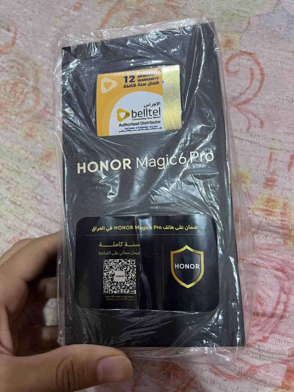 سلام عليكم جهاز هونر ماجك 6بوو جهاز عملاق متكامل ذاكرته 512عشوائيه 12+12جهاز كامل ملحقاته شاحنته 100واط يدعم شحن سريع ماكس جهاز نسخه عالميه شريحتين جهاز ضهر جلد مميز نضيف نضافه 100 فقط بيه فطر فوك موضح بل صور ما مثر كلش سعر 525وبيه شي بسيط مكاني بصره خور الزبير رقم ***********
