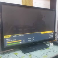 شاشة • سلايت • السماوا المثنى