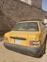 سايبا • رقم بغداد • بل نجف