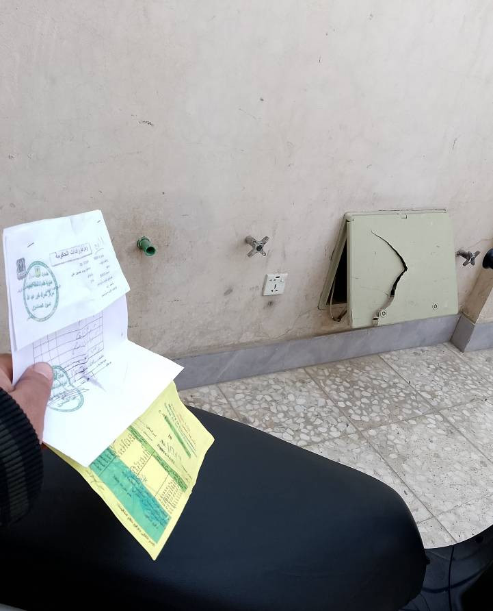 دراجه سكنس ياباني سرعة 110مكينه بلاديه ما مفتوحة ابد ناعمه شلعه قويه كهرباء كوله شغال نكره سلف هندر اوراق بسمي كمرك مدفوع يعني تترقم أصولي الدراجه كامله نضيفه السعر 450 بغداد الشعب رقمي ***********
